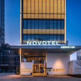 Novotel Zibo New Hongcheng