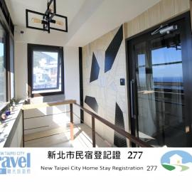 九窩Jiu Wow Box Inn Jiufen九份, hotel u gradu Jiufen