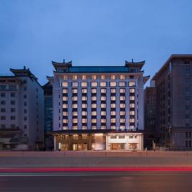 Atour Hotel Xi'an Bell and Drum Tower Yongningmen Metro Station