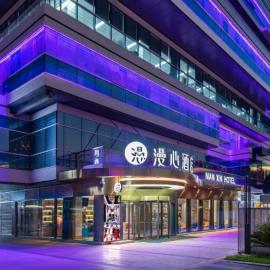 Manxin Hotel Nanjing South Railway Station、Jiangningのホテル