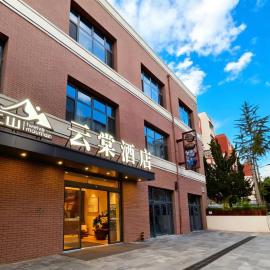Shiershan · Yuntang Hotel