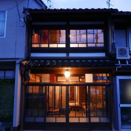 Guest House Ui-ca