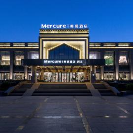 Mercure Turpan Downtown، فندق في Turfan