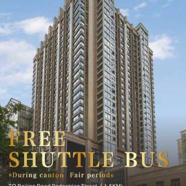 Waifiden Apartment Minjian Jinrong Building