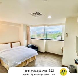 Royal Business Hotel, hotell i Hsinchu City