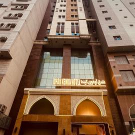 فندق أوفوك كيندا - ofok kenda hotel