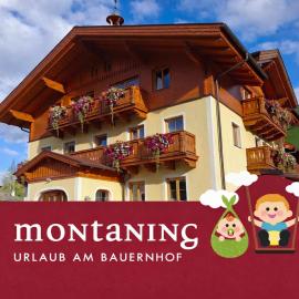 Baby- und Kinderbauernhof Montaning, отель в городе Форстау