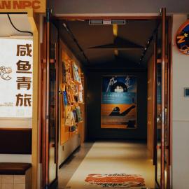 Xianyu Youth Hostel Zhongshanqiao Branch, hotel em Lanzhou