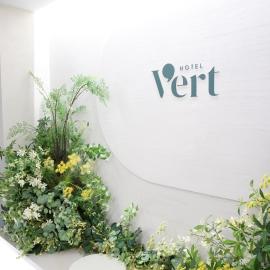 Hotel Vert, hótel í Seúl