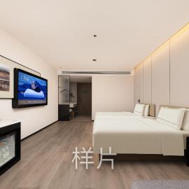 Atour Hotel Wuxi Yuantouzhu Scenic Area Plum Garden Taihu Lake New Light, hotel in Wuxi