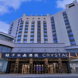 Orange Crystal Hotel Xuzhou Suning Plaza
