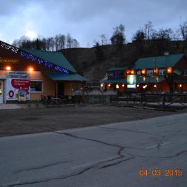 Fortuna, Hotel in Laseschtschyna