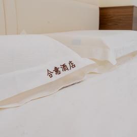 合意酒店