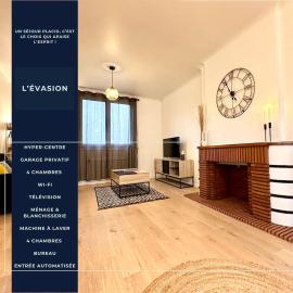 L'Évasion - Centre-Ville & Garage Privé