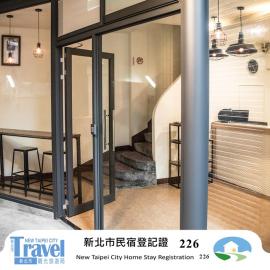 清芳民宿 Delicateperfume Hotel 瑞芳車站-九份 平溪 Juifen Pingxi, hotel in Ruifang