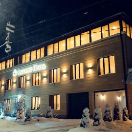Palermo Hotel, hotel sa Vanadzor