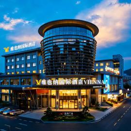 Vienna International Hotel