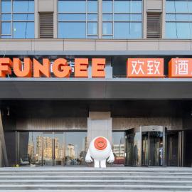 FunGee High-Altitude River View Hotel, Nanchang Honggutan Jiangxi Provincial Museum Branch, hotel v destinácii Nanchang