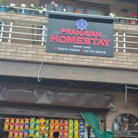 Pranavan Homestay, מלון בMirik