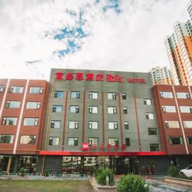 Ibis Lanzhou Xigu Yumen Street، فندق في لانتشو