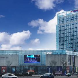 Ibis Dujiangyan