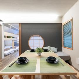 Seed INN Haneda Terrace 401