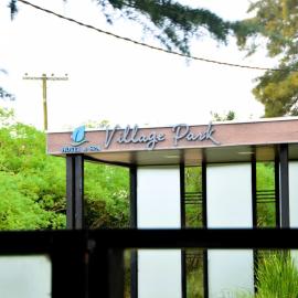 VILLAGE PARK，坦迪爾的飯店