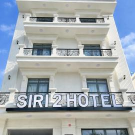 Siri 2 Hotel