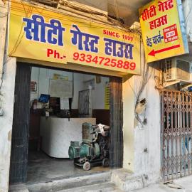 City Guest house, hotel in Patna