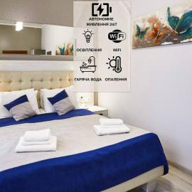 ANTARES Apart hotel, hotel di Lviv