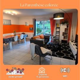 La Parenthèse colorée - spacieux - 12mn du Parc, Hotel in Châteaumur