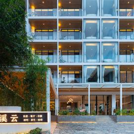阳朔县一溪云民宿酒店