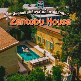 SATTAHIP Zentobu House, hotel in Ban Tao Than
