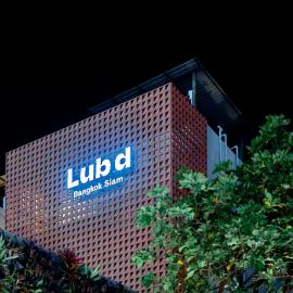 Lub d Bangkok Siam - New Look, Across from MBK & Skytrain Access, hotell Bangkokis