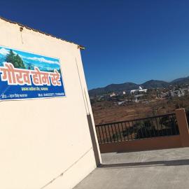 Gaurav Homestay، فندق في Champawat