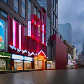Atour Hotel Shanghai Bund Land Plaza, hotell i Shanghai