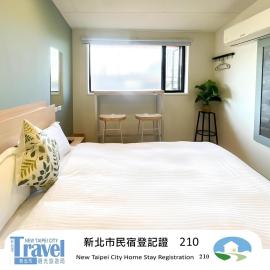 Cen Pin B&B: Jiufen şehrinde bir otel