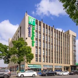 Holiday Inn Express Shanghai Hongqiao North by IHG, hotel a Jiading
