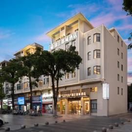 Jinjiang Metropolo Hotel، فندق في هايكو