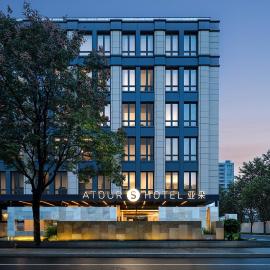 Atour S Hotel Hangzhou Huanglong Huaxing Road