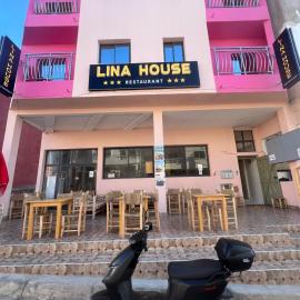 lina imsouane, hotel in Imsouane