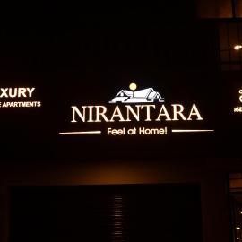 Viesnīca Nirantara Luxury Service Apartment pilsētā Gonikoppal