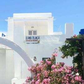 Ilias Place, khách sạn ở Ios Chora