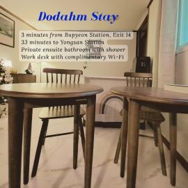 Dodahm guesthouse stay