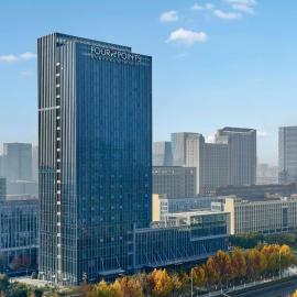 Four Points by Sheraton Hefei High-Tech Zone, hotel em Hefei
