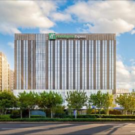 Holiday Inn Express Shanghai Jinsha by IHG, hotel v Šanghaji