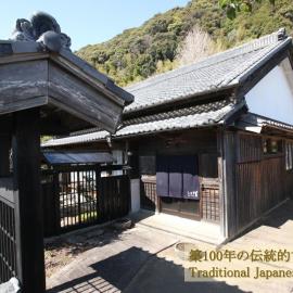 Guesthouse Usagi, hotelli kohteessa Kumano