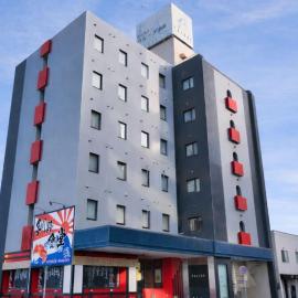 Palude Kushiro, hotel in Kushiro