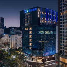 Atour Hotel Zhuhai Lovers' Road Sun and Moon Shell Grand Theatre, hotel u gradu 'Zhuhai'