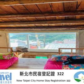 Jiufen Xiaomei Meow Seaview Homestay, hotel a Jiufen